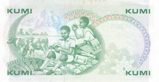 10 Shilingi 1985 p.20g